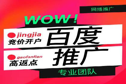 揭秘百度信息流：个性化推荐策略解析